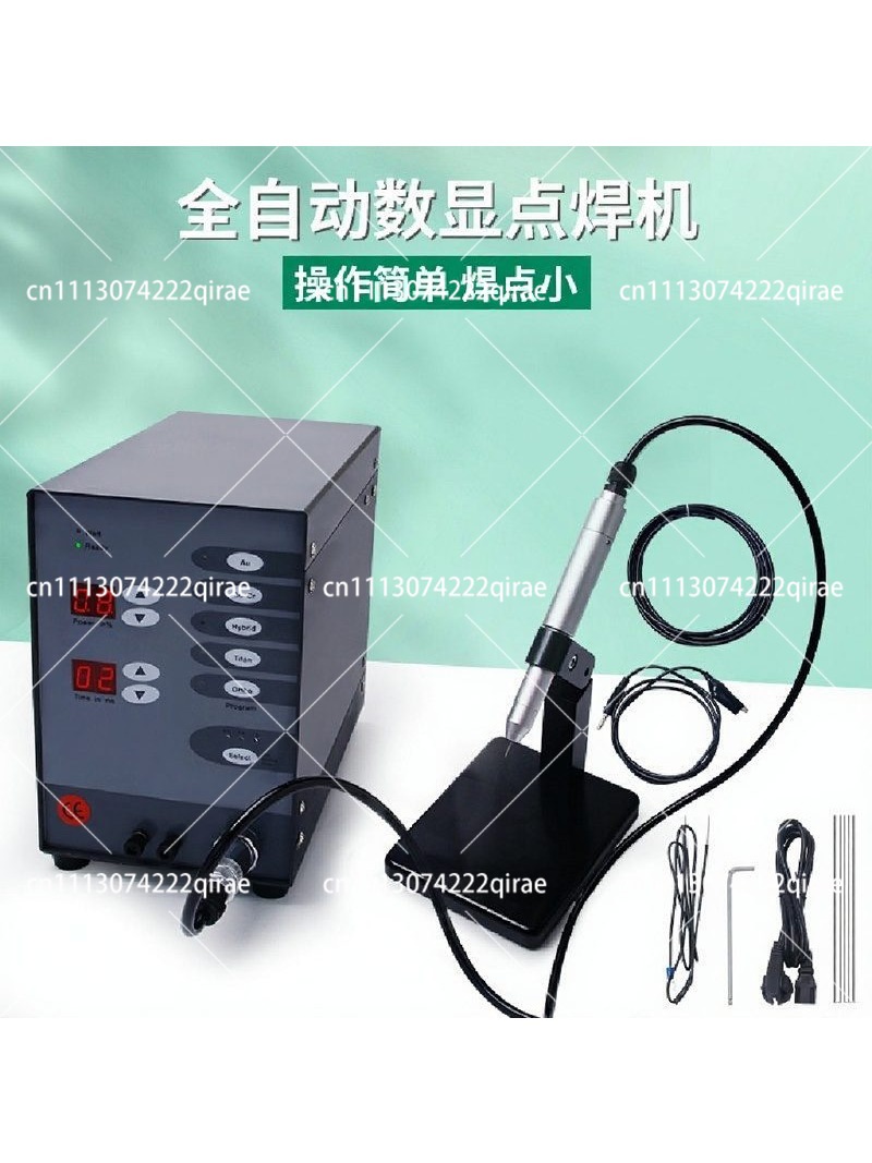 Argon Spot Welder Jewelry Welding Machine - Saldatrice a Punti ad Alta Potenza