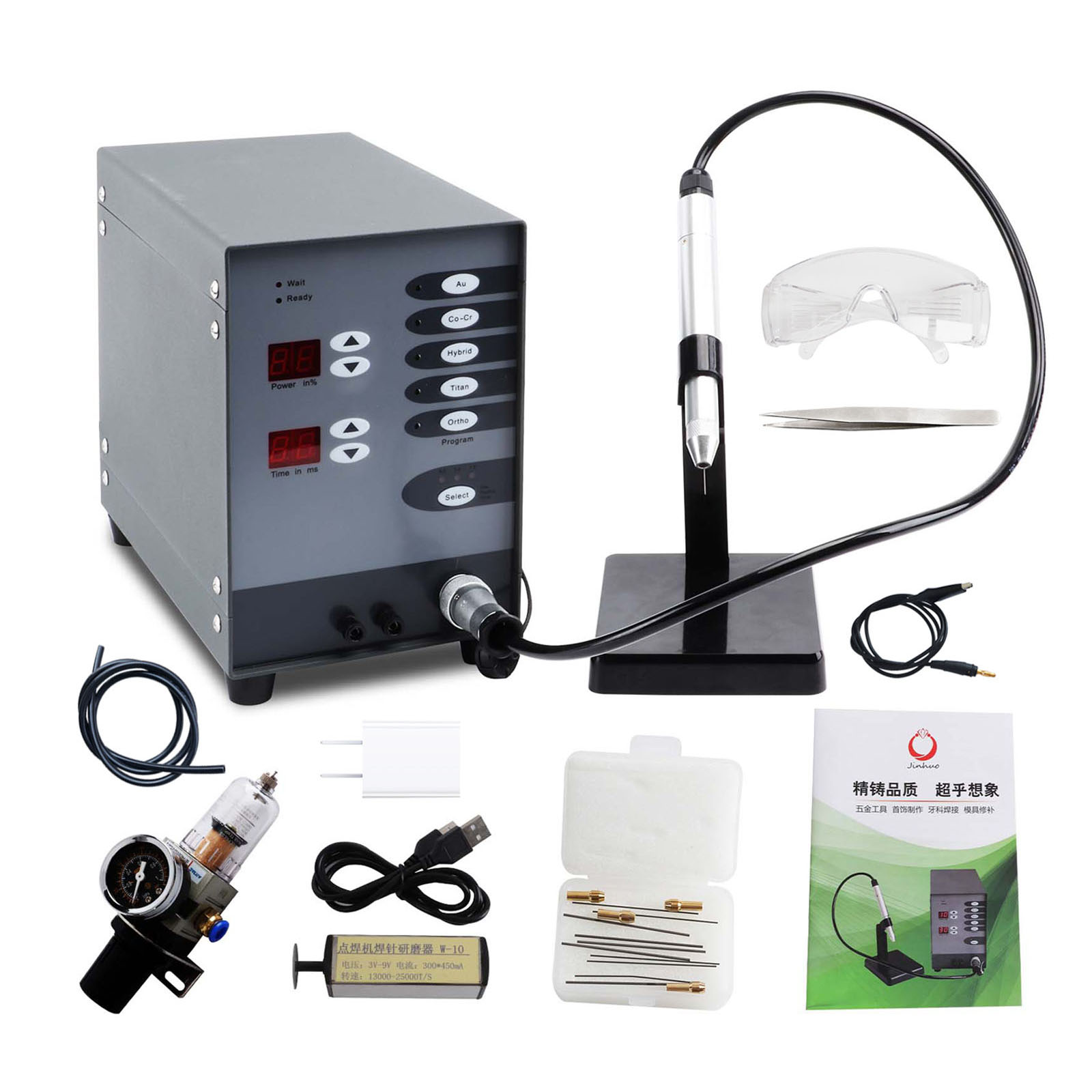 Argon Spot Welder Jewelry Welding Machine - Attrezzatura per Saldatura ad Alta Potenza,