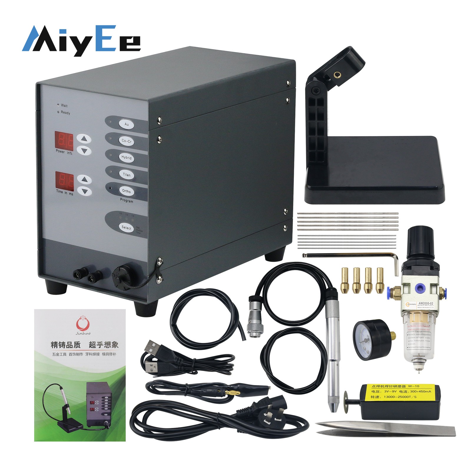 Argon Spot Welder Jewelry Welding Machine - Saldatrice a punti TIG automatica a