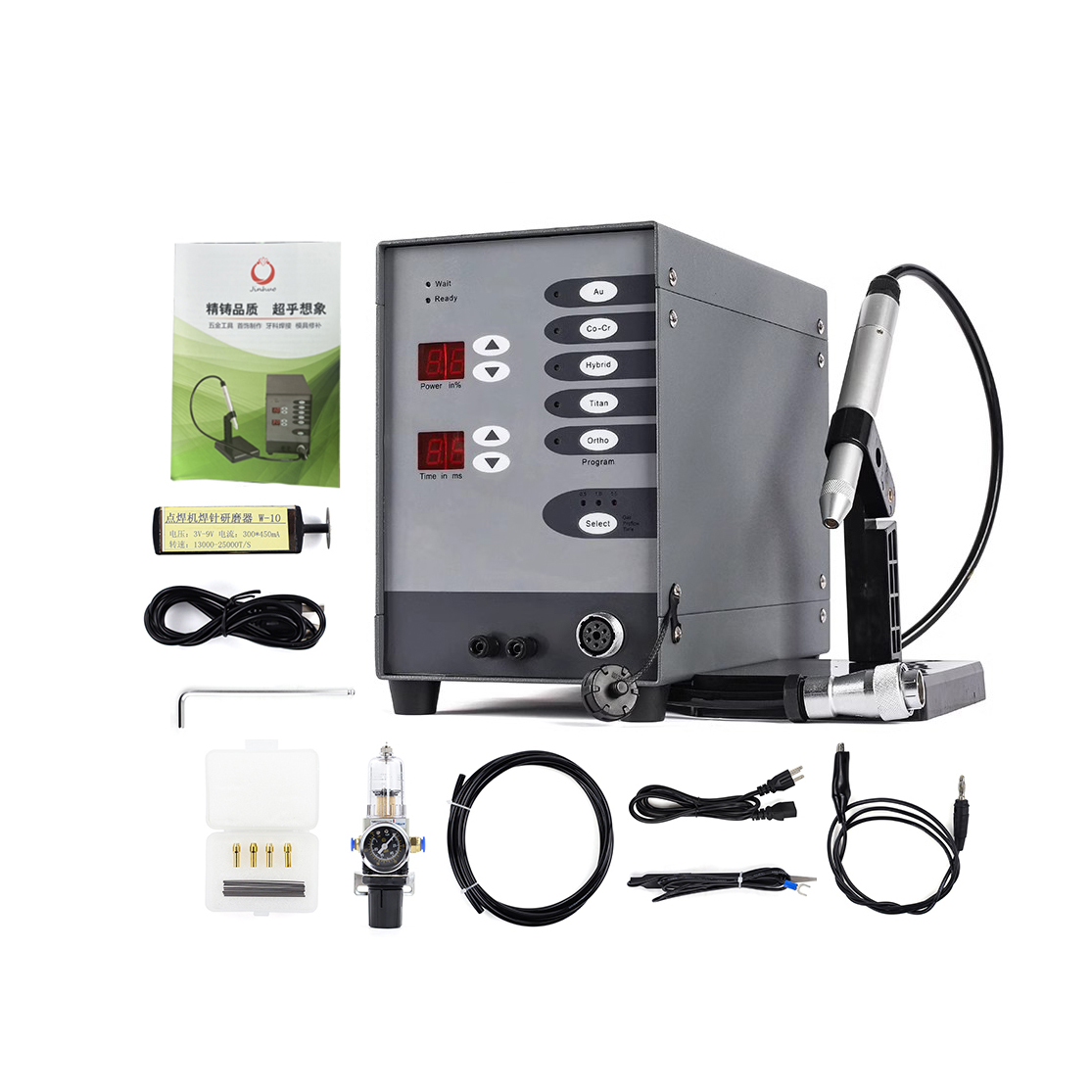 Saldatrice TIG a impulsi porta - Handheld Laser Spot Welder Jewelry Gold recensione e prezzo