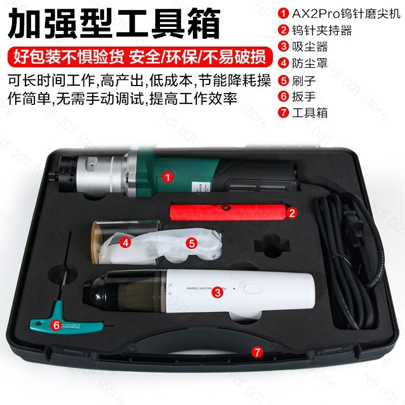 Affilatore Portatile per Elett - Tungsten Electrode Needle Sharpener Tool recensione e prezzo