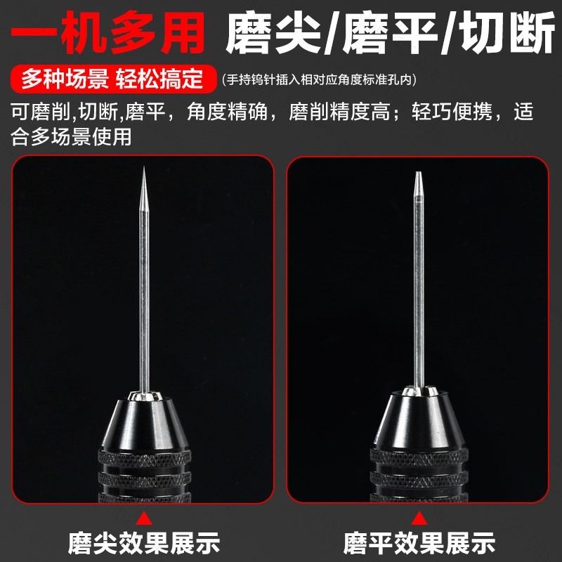 Affilatore Portatile per Elett - Tungsten Electrode Needle Sharpener Tool recensione e prezzo