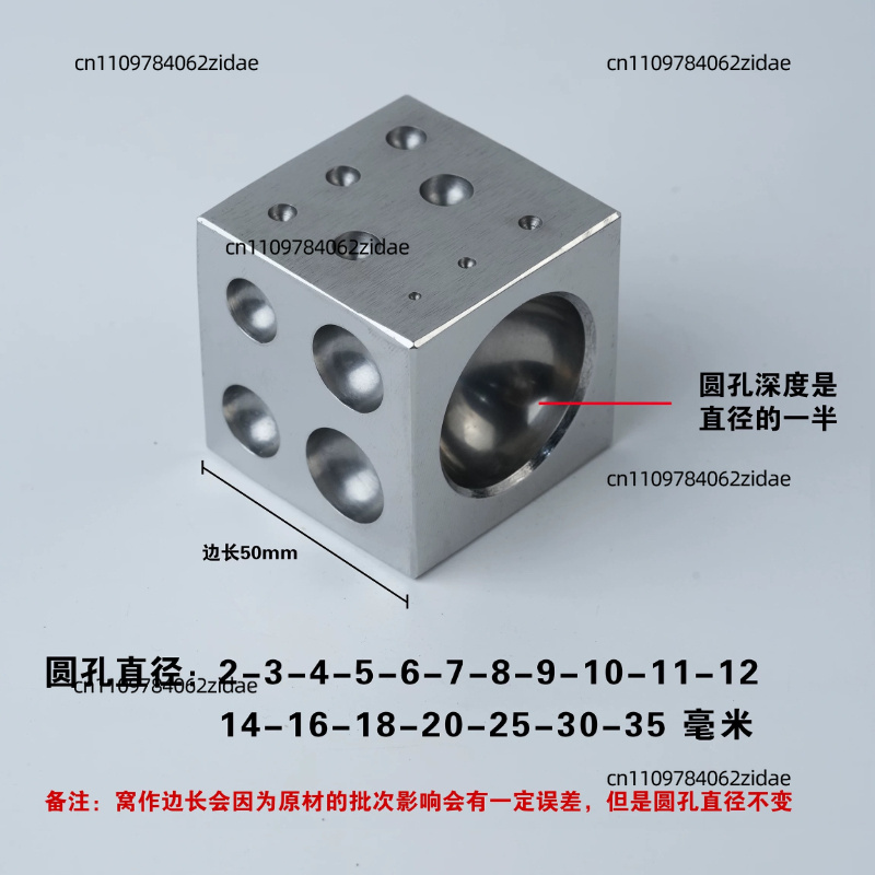 Set di punzoni per bombatura d - Dapping Block And Punch Set Jewelry Doming recensione e prezzo