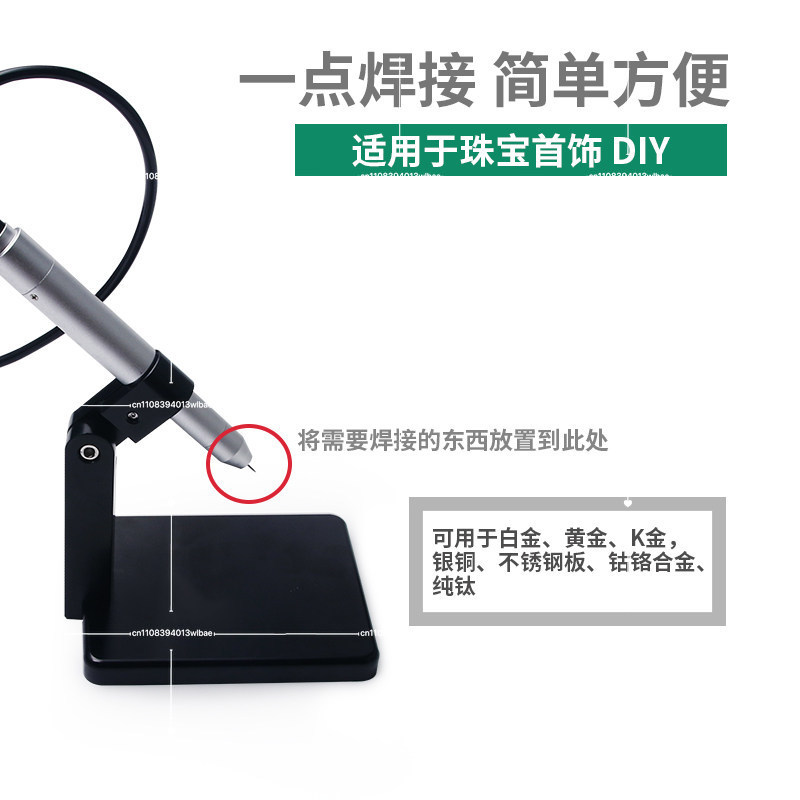 Saldatrice a Punti ad Arco di  - Argon Spot Welder Jewelry Welding Machine recensione e prezzo
