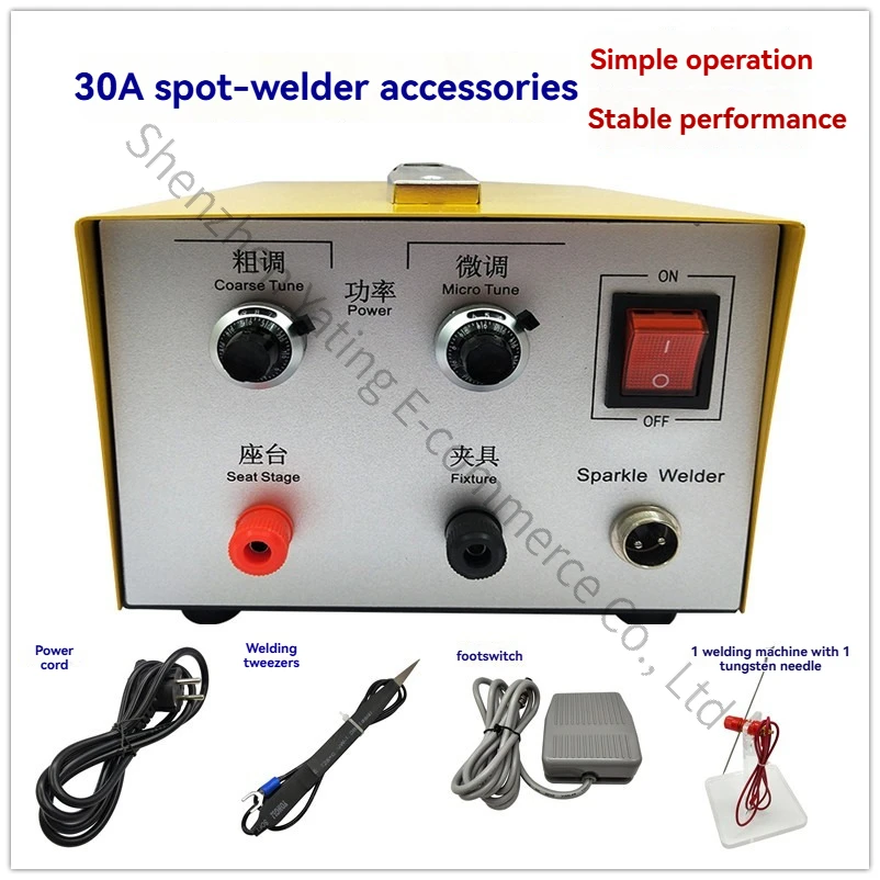 Saldatrice laser portatile a c - Handheld Laser Spot Welder Jewelry Gold recensione e prezzo